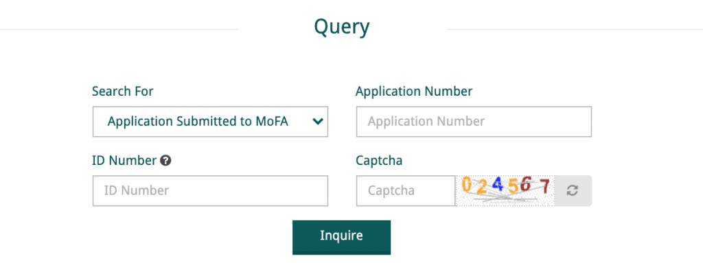 mofa.gov.sa family visit visa application form