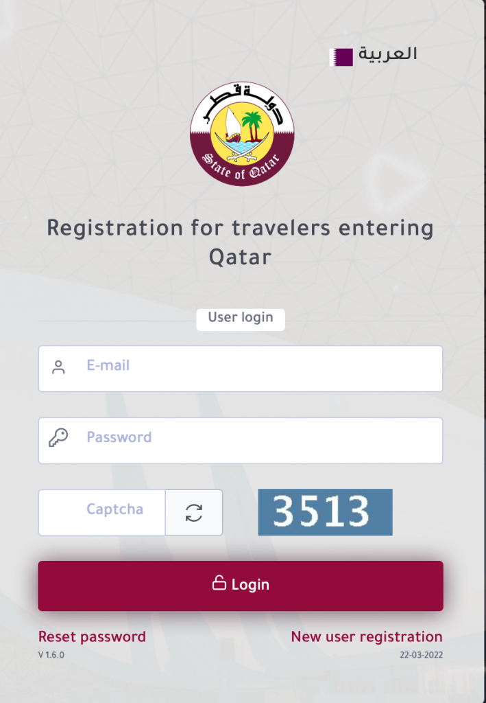 travel registration form qatar